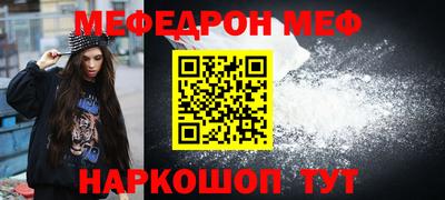 кокаин VHQ Конаково