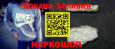 шишки Комсомольск-на-Амуре