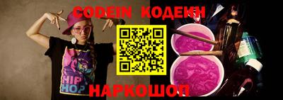 кокаин VHQ Конаково