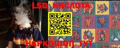 кокаин VHQ Конаково
