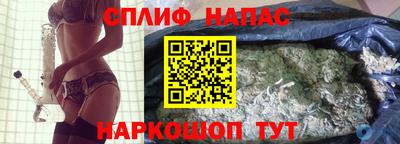 кокаин VHQ Конаково