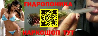 кокаин VHQ Конаково