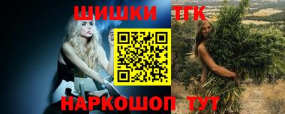 кристаллы Коммунар