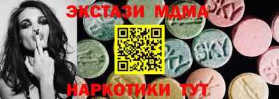 кокаин VHQ Конаково