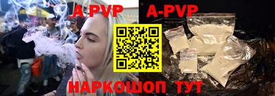 кокаин VHQ Конаково