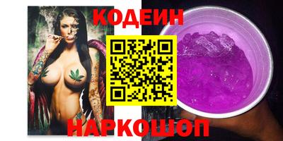 кристаллы Коммунар