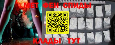 кристаллы Коммунар