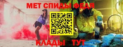 шишки Комсомольск-на-Амуре