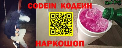 кокаин VHQ Конаково