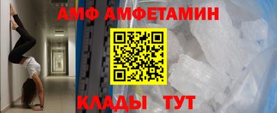 кокаин VHQ Конаково
