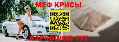 шишки Комсомольск-на-Амуре