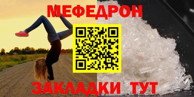 кокаин VHQ Конаково