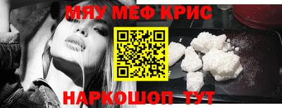 кокаин VHQ Конаково