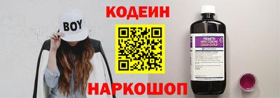 кокаин VHQ Конаково